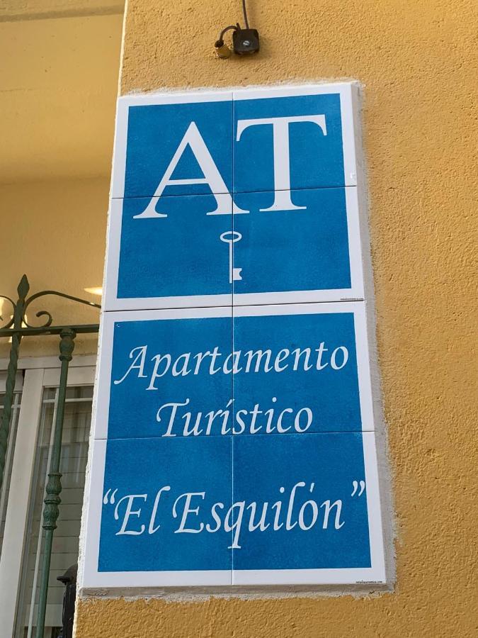 Apartamento Turistico El Esquilon Calzadilla Εξωτερικό φωτογραφία